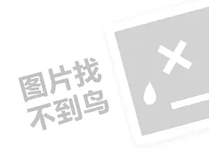 听听这八条，改变你的职场观